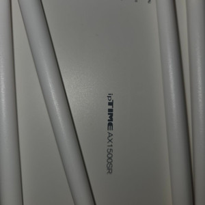 공유기 Ip time Ax1500sr 거의새것 재고5개
