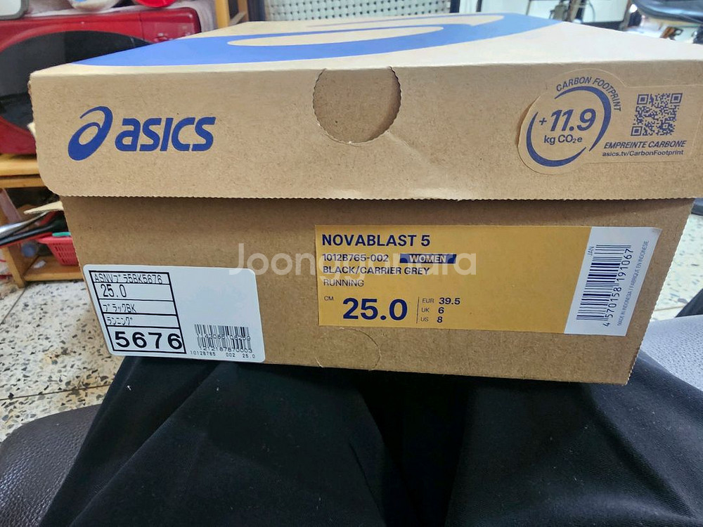 노바블라스트5 250w--0