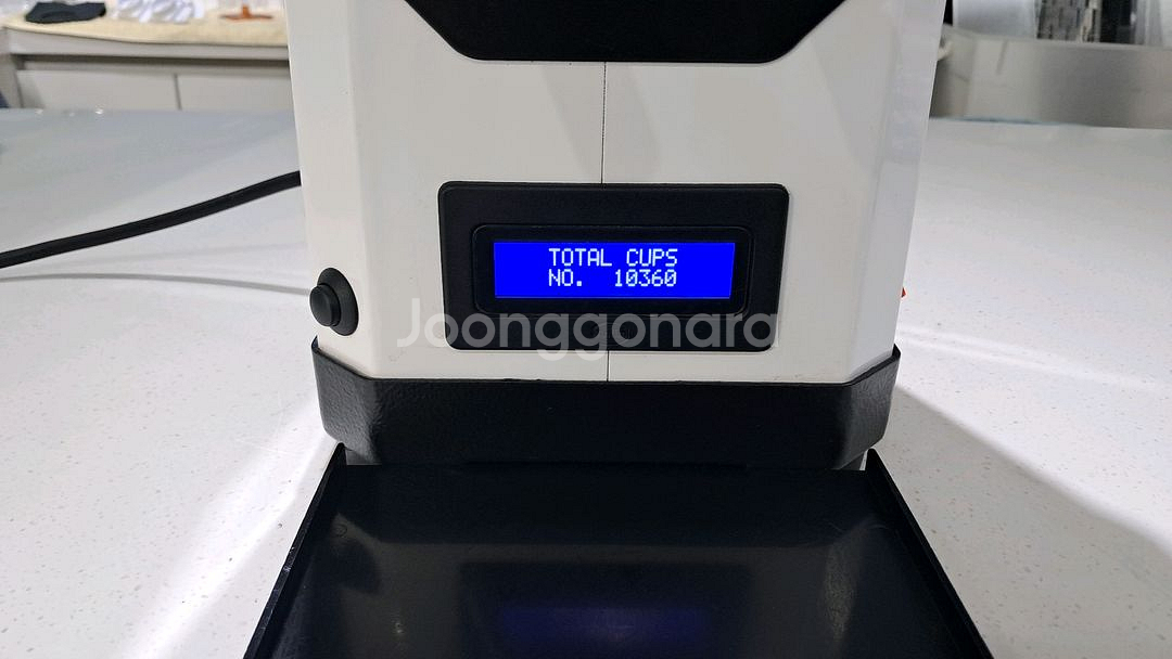 안핌 스코디2 원두 그라인더--3