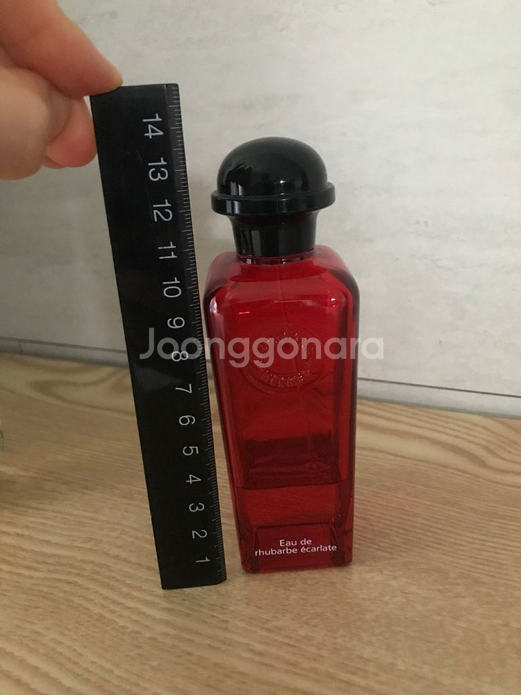 전지현 고윤정 에르메스 바레니아 루바브 향수 저렴히.--1
