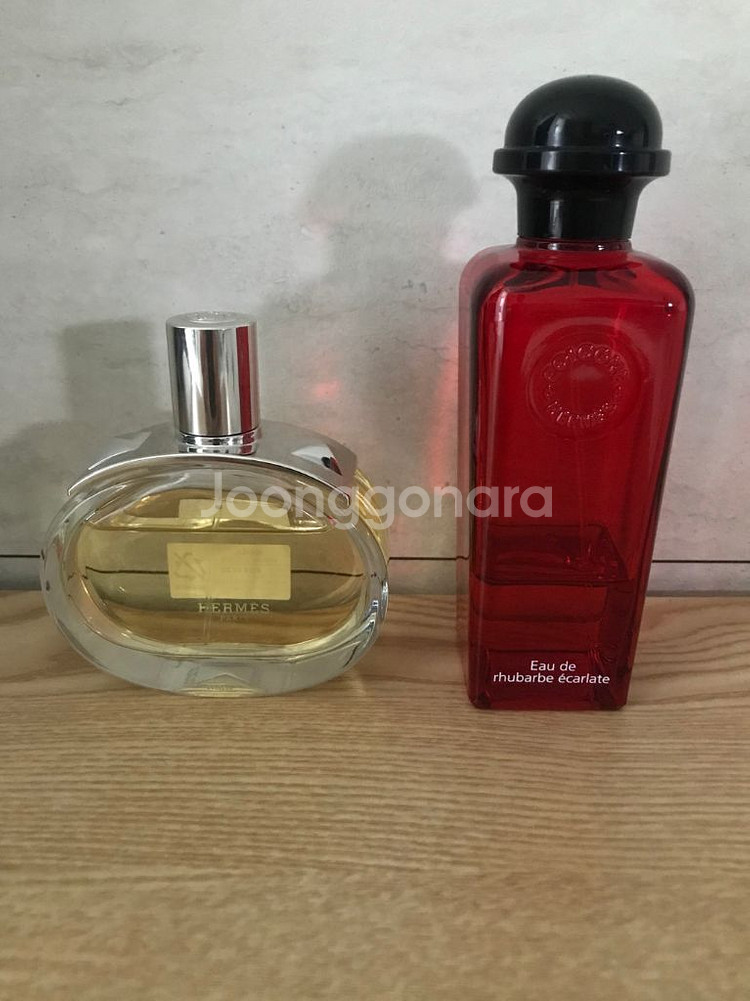 전지현 고윤정 에르메스 바레니아 루바브 향수 저렴히.--0