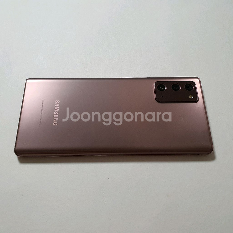 갤럭시 노트20 256GB 깔끔 저렴 정상해지--3
