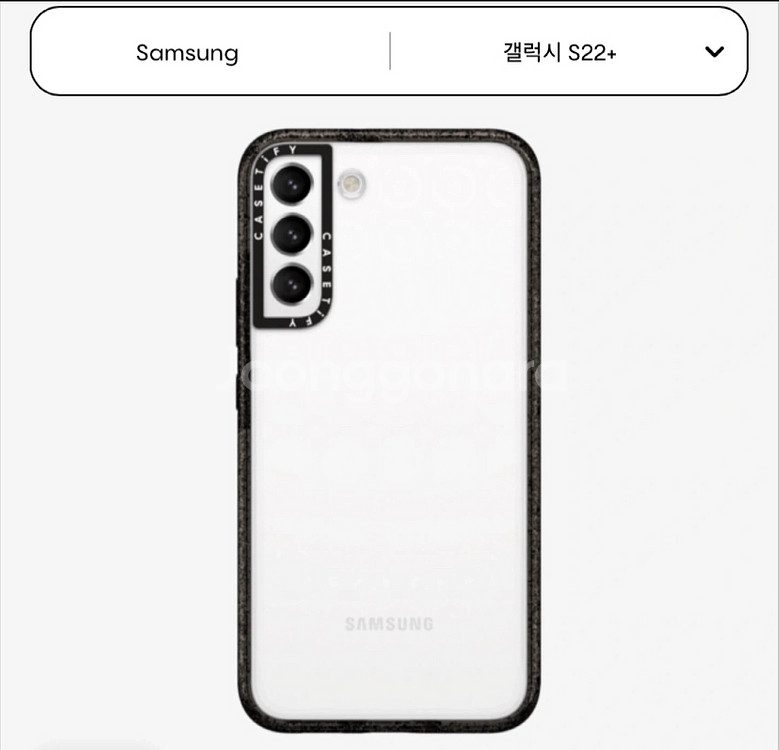 케이스티파이 투명 케이스 s22+(새거)--0