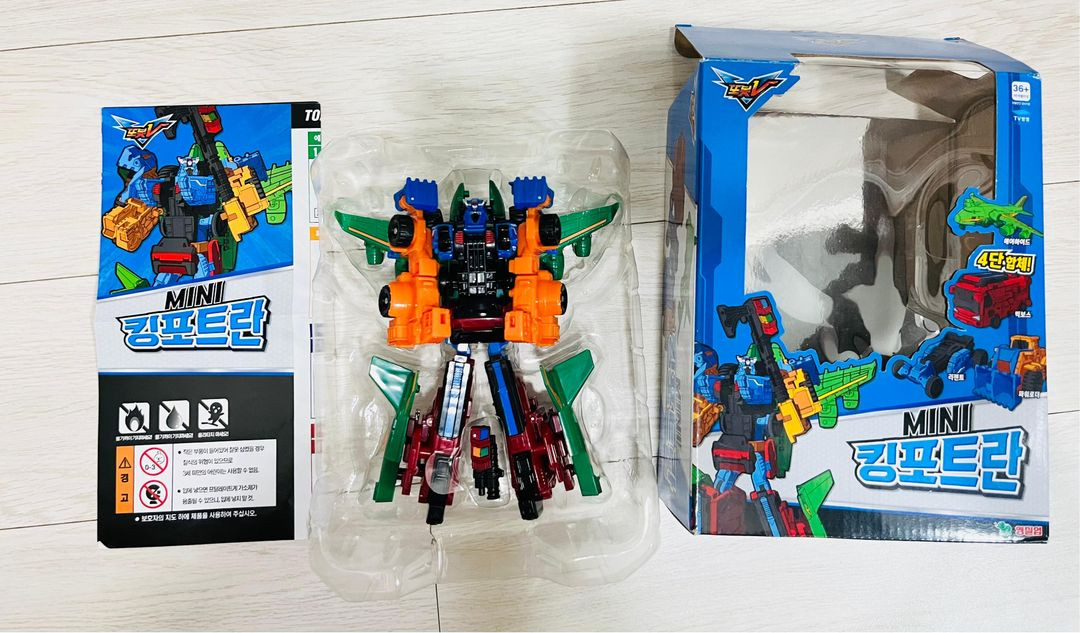 장난감 또봇 킹포트란 미니 세트 판매--2
