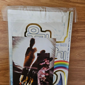 H.O.T. 팬북 우리이야기