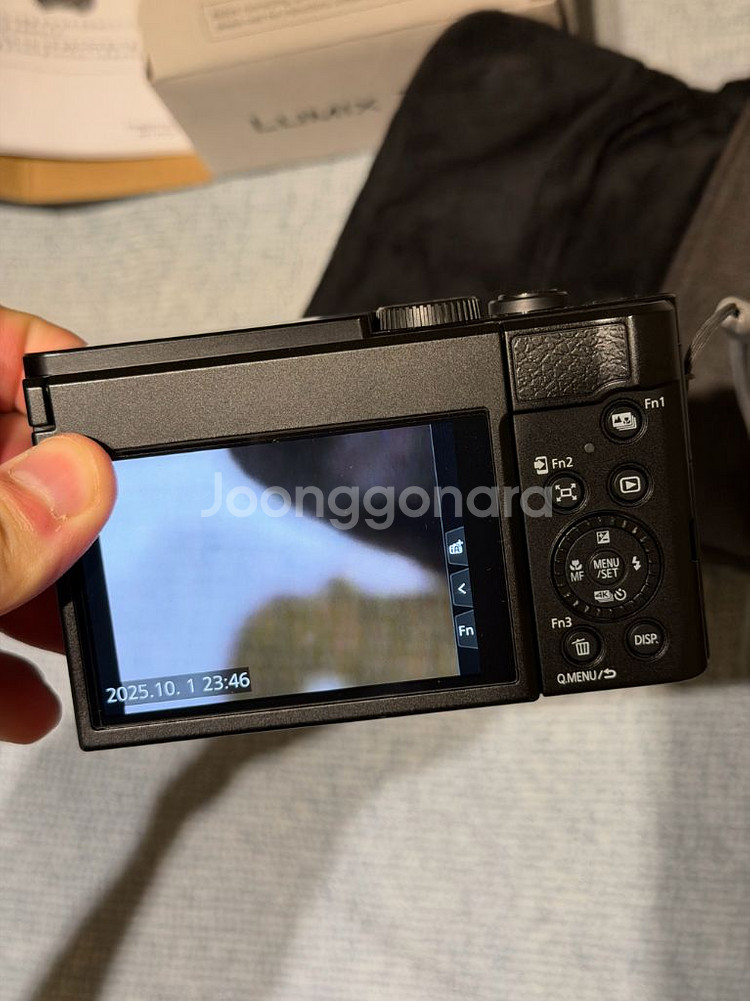 파나소닉 루믹스 TZ99 디지털 카메라 + 64기간 메--2