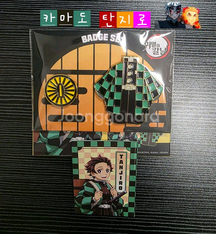 귀멸의칼날 cgv 코스튬 뱃지 1탄 카마도 탄지로--0