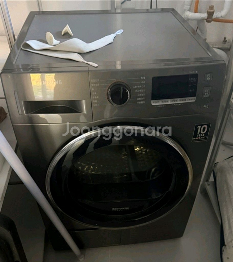 삼성 히트펌프 건조기 9kg (10년 보증형)--2
