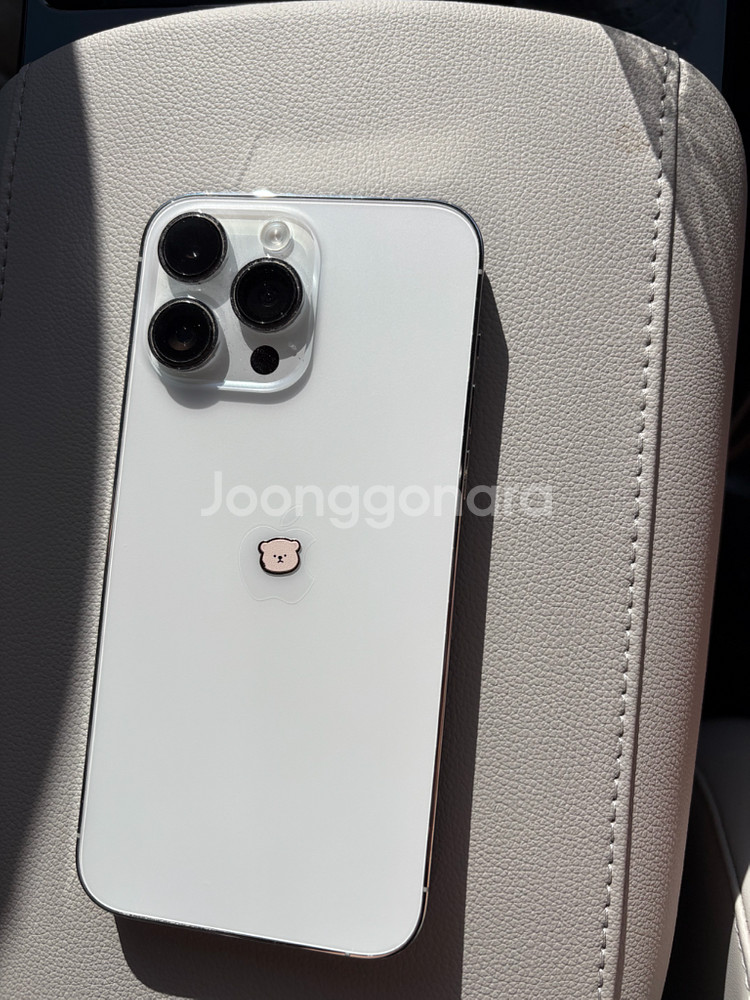 아이폰14프로맥스 실버 256GB--0