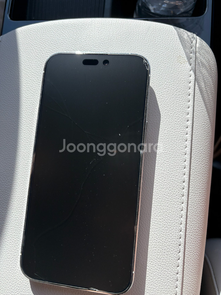 아이폰14프로맥스 실버 256GB--1