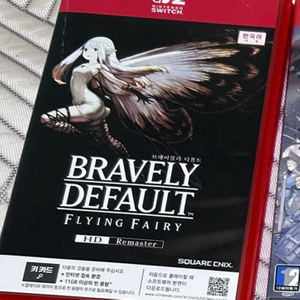 브레이블리 디폴트2