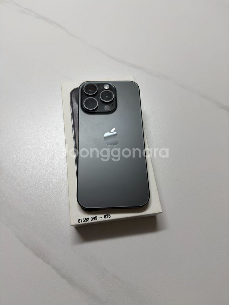 아이폰15프로 128g 미드나이트 케이스티파이 케이스--7