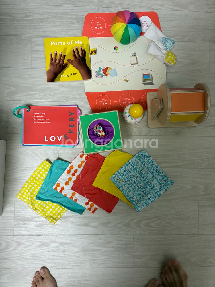 러브에브리 5-6개월 키트--0