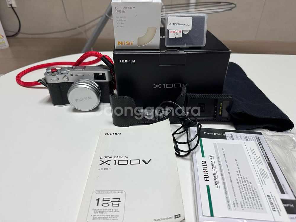 후지 X100V 실버--6