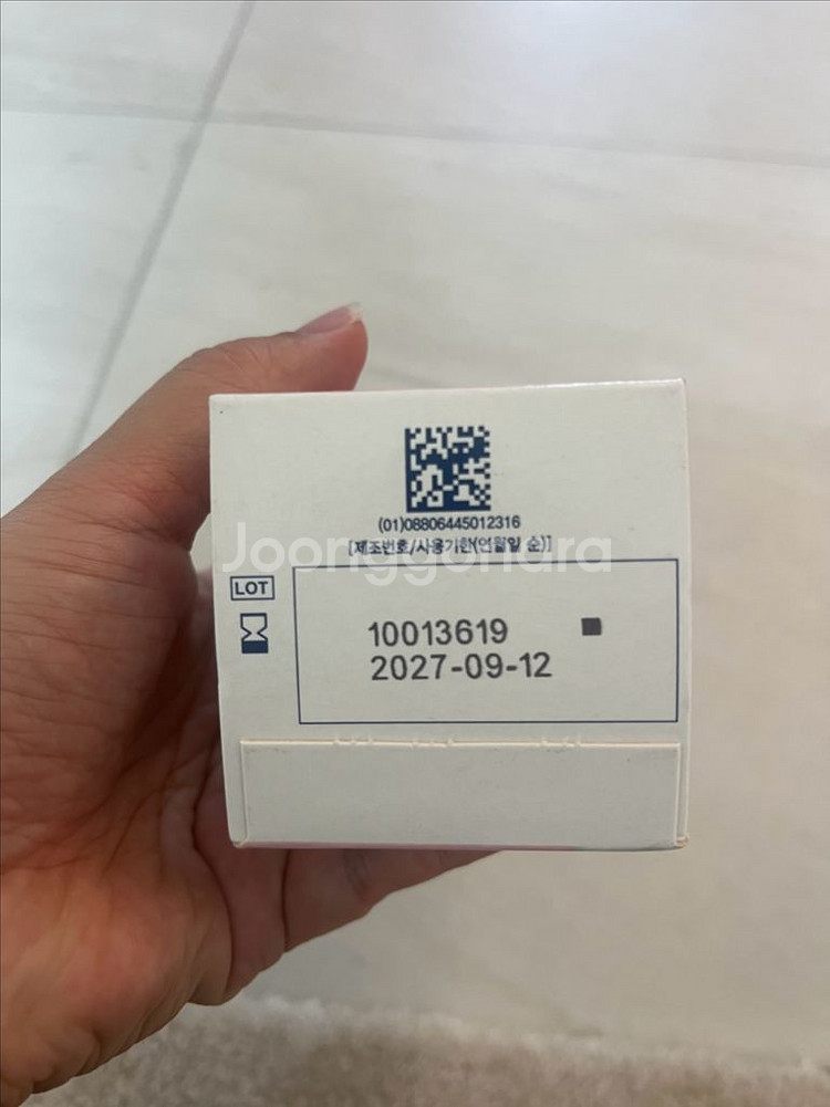 피지오머 비강 스프레이 115ml 새상품--1