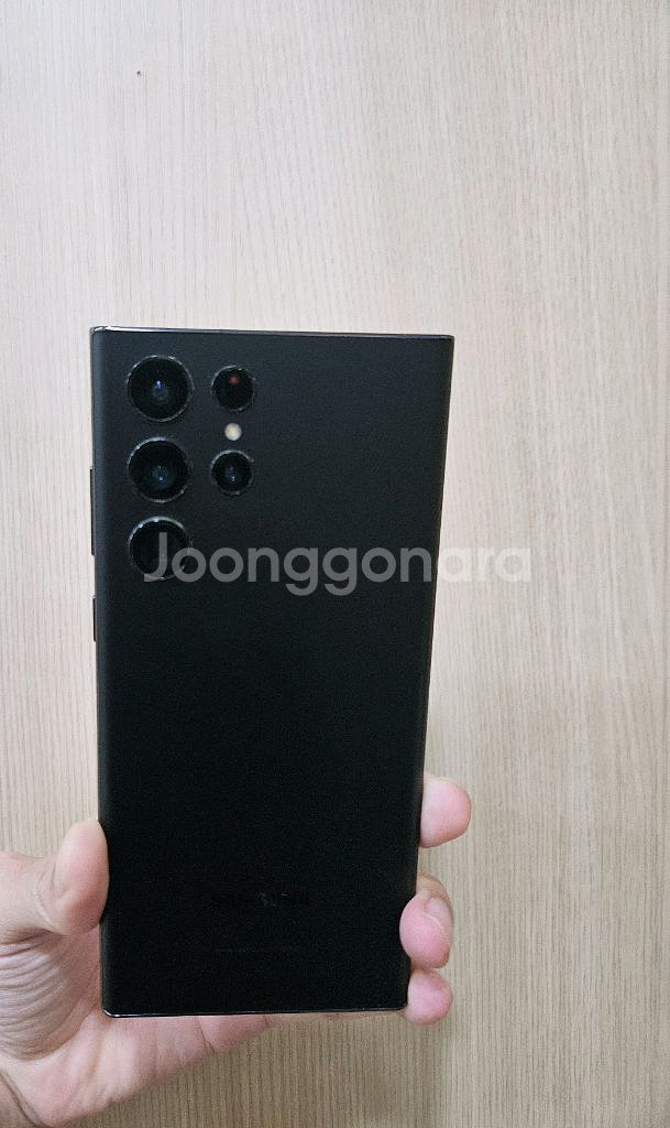 갤럭시 S22울트라 256G 팝니다--3