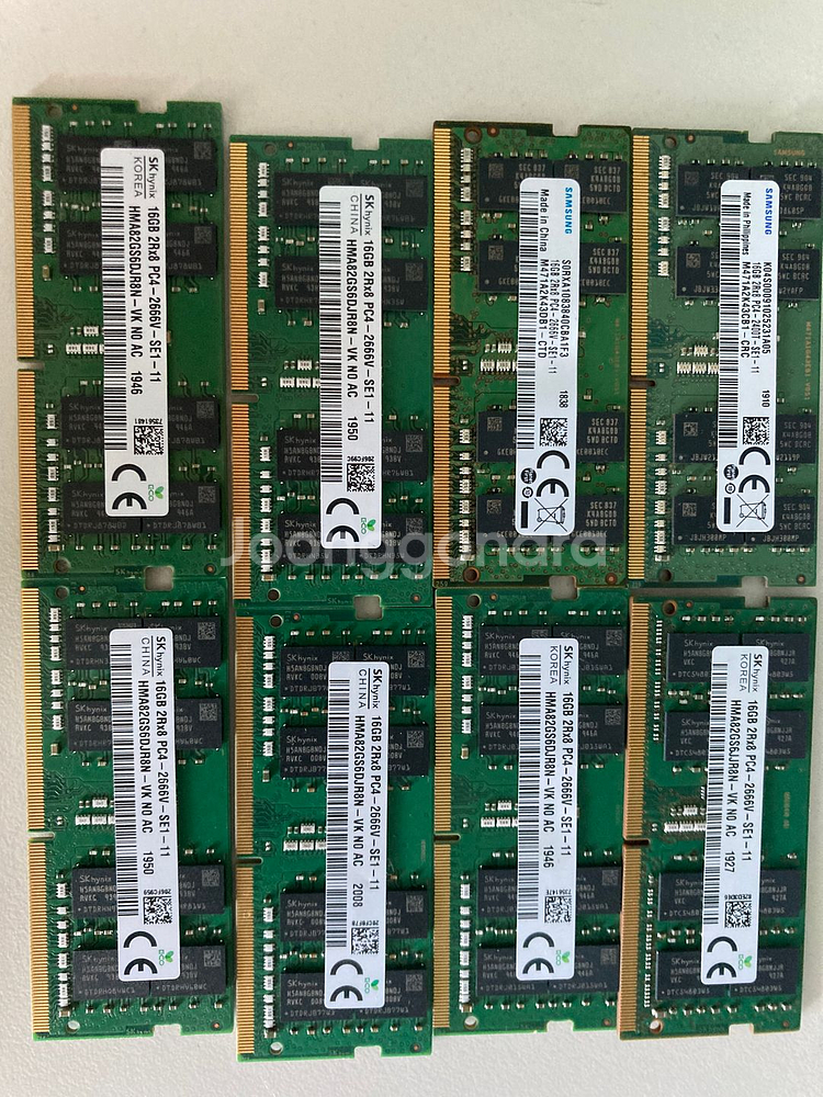 노트북 DDR4 2666V 16GB 램 (삼성, SK)--0