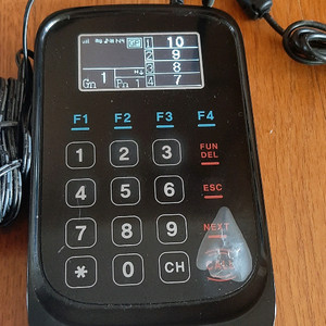 씨스콜전송기및진동벨셋트GP-2000T