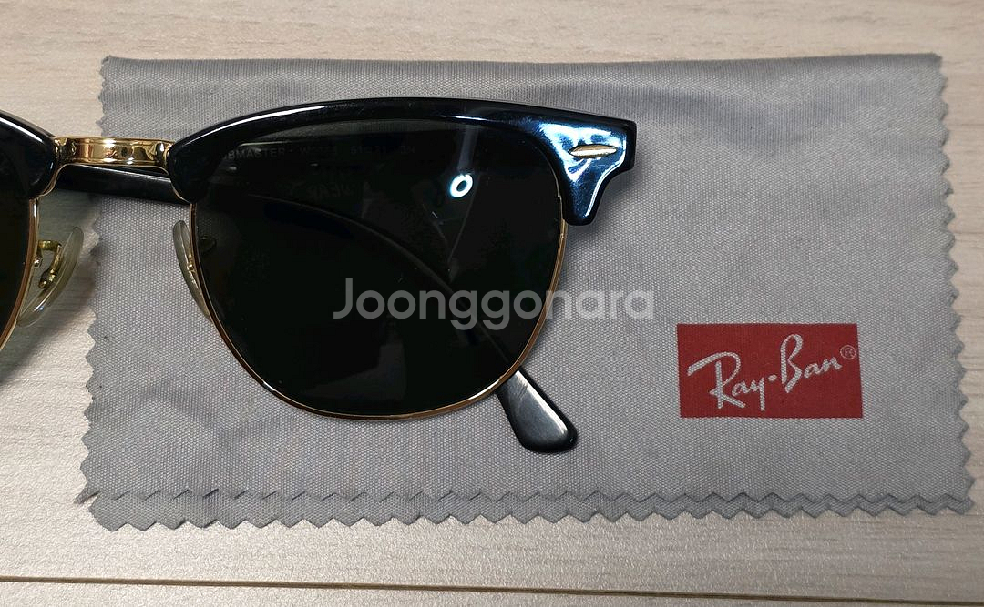레이벤 Ray Ban 클럽마스터 선글라스 RB3016F--6