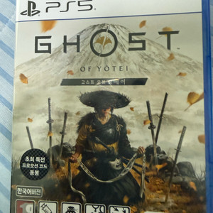 고스트오브요테이 ps5 미개봉 초회특저