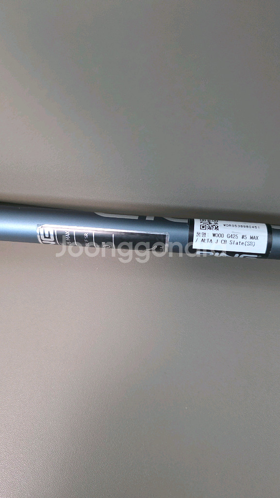 핑 G425 MAX 우드--3
