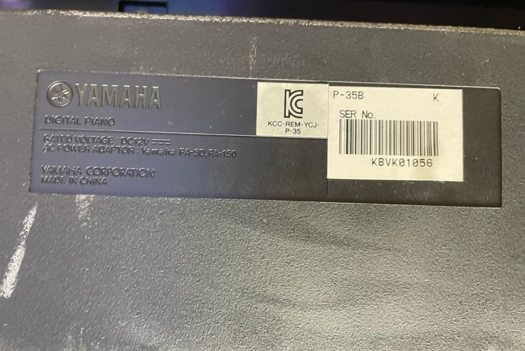 야마하 P-35B 디지털 피아노 이미지