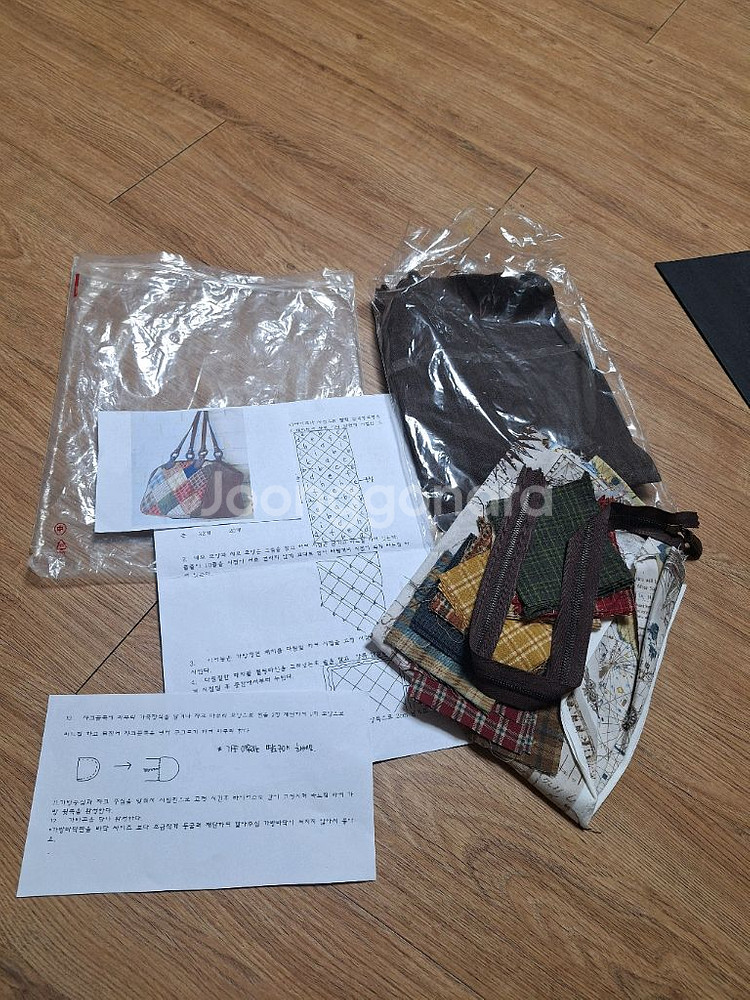 퀼트가방 패키지--0