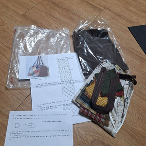 퀼트가방 패키지