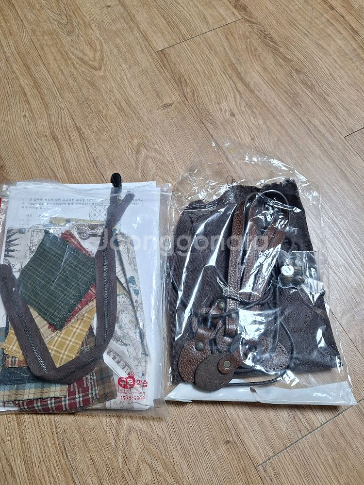 퀼트가방 패키지--2