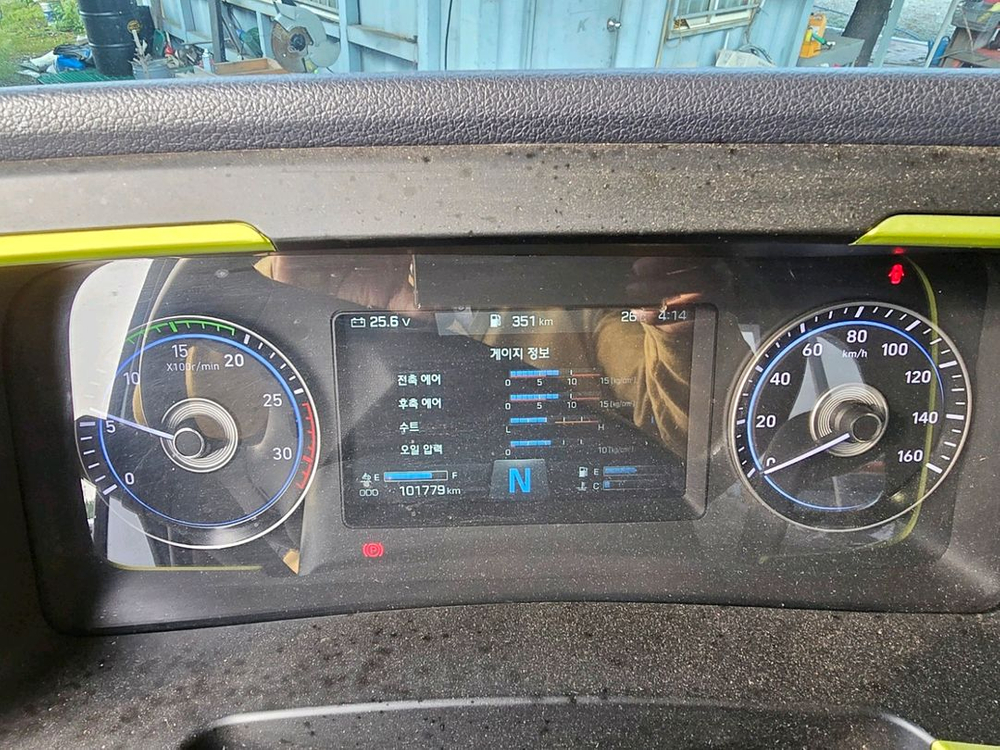 5톤카고크레인 파비스카고크레인 수산중공업736 이미지