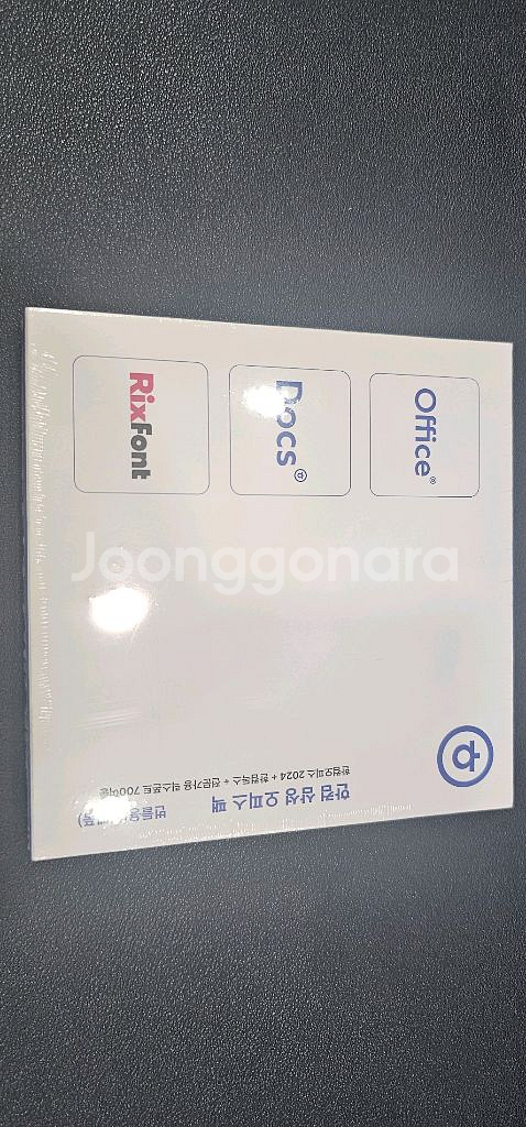삼성 한컴 오피스팩 2024--0