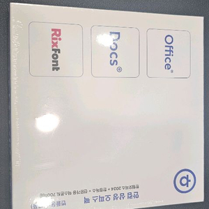 삼성 한컴 오피스팩 2024