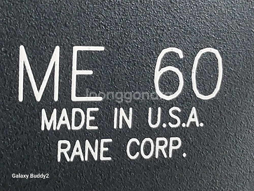 RANE ME60 이큐2채널--3