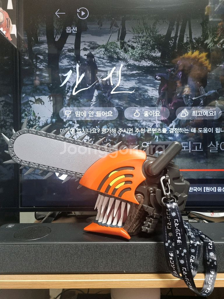 체인소맨 팝콘통--0