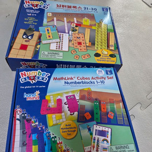 넘버블록스 1-10,21-30세트 일괄