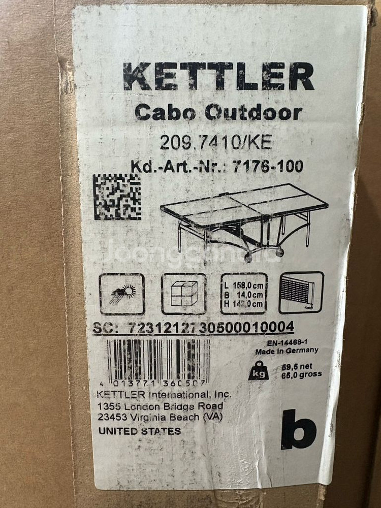 KETTLER Cabo Outdoor 탁구대 (독일제)--7