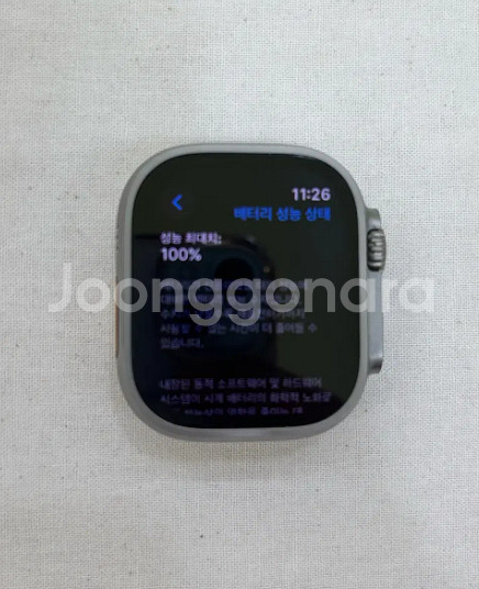 애플워치 울트라2 49MM LTE--2