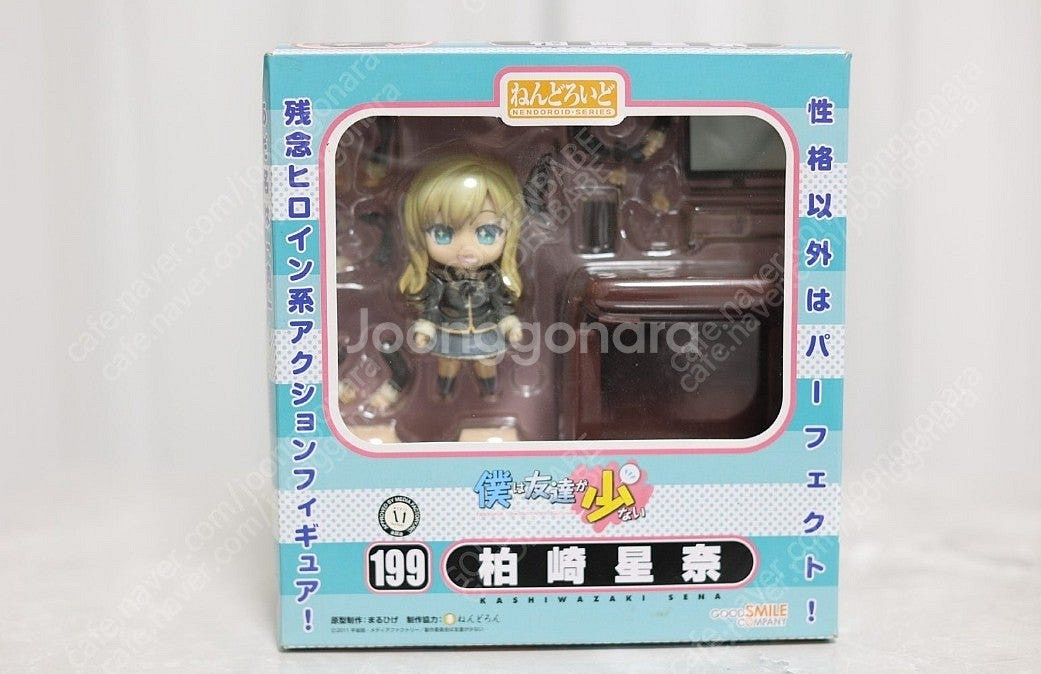 199 나는친구가적다 나친적 세나 카시와자키 반택포--0