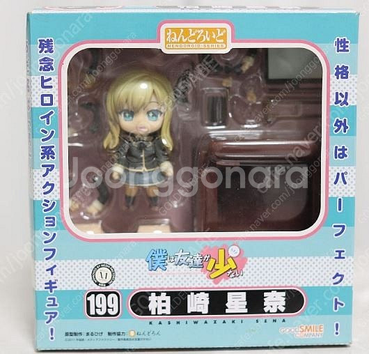 199 나는친구가적다 나친적 세나 카시와자키 반택포--1