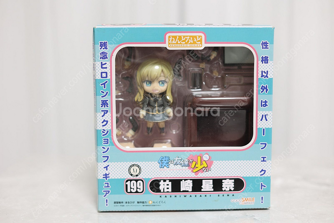 199 나는친구가적다 나친적 세나 카시와자키 반택포--2