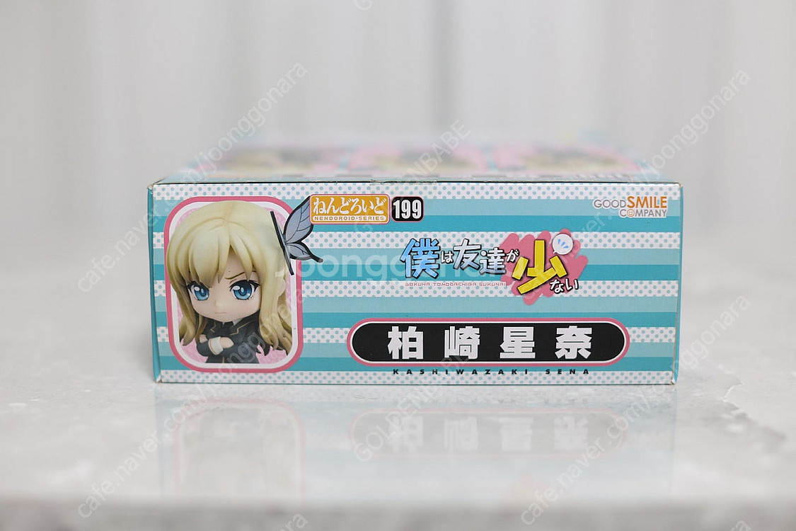 199 나는친구가적다 나친적 세나 카시와자키 반택포--6