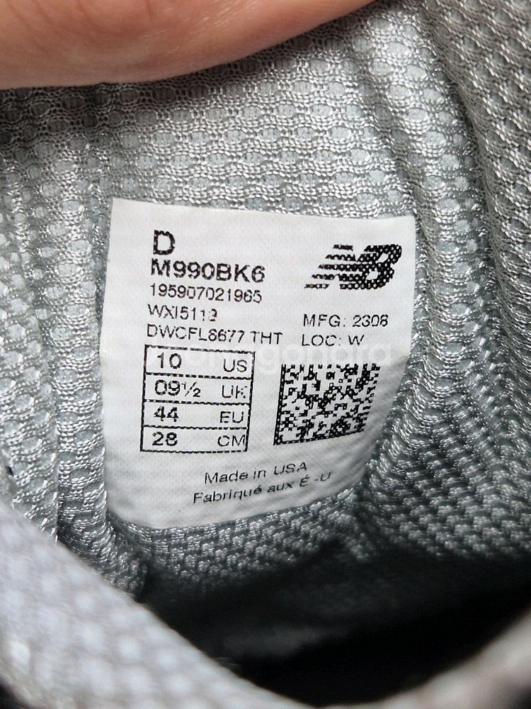 뉴발란스 990 V6 블랙 280--9