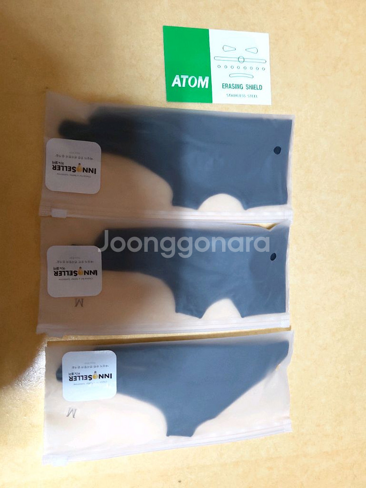 새상품)미카도제도판PA-609,조경산업기사실기용품팝니다--6