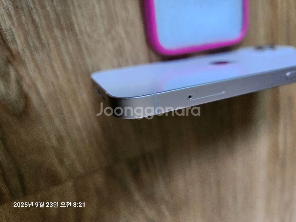 아이폰13미니 256G ios16.1.1 탈옥가능--7