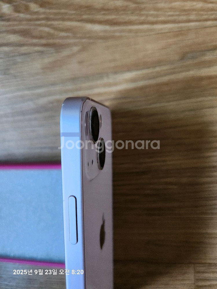 아이폰13미니 256G ios16.1.1 탈옥가능--5