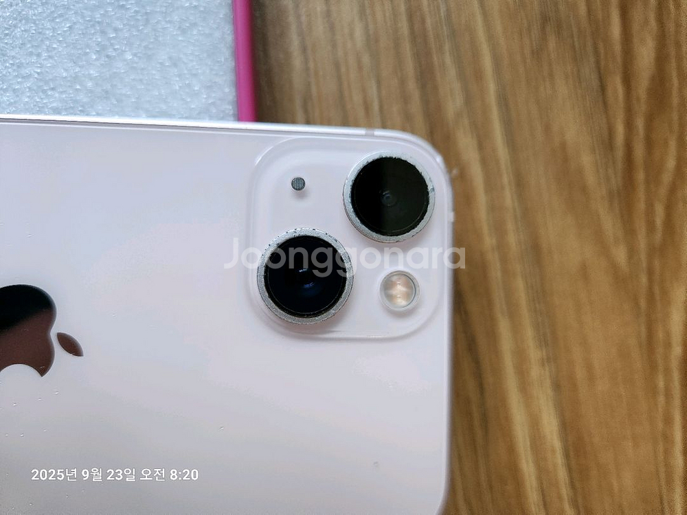 아이폰13미니 256G ios16.1.1 탈옥가능--6