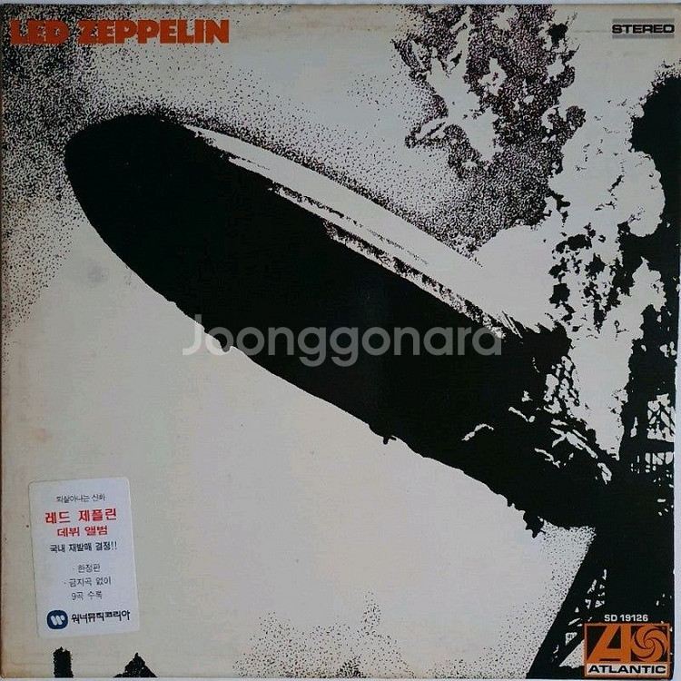 LED ZEPPELIN 데뷔앨범 LP--0