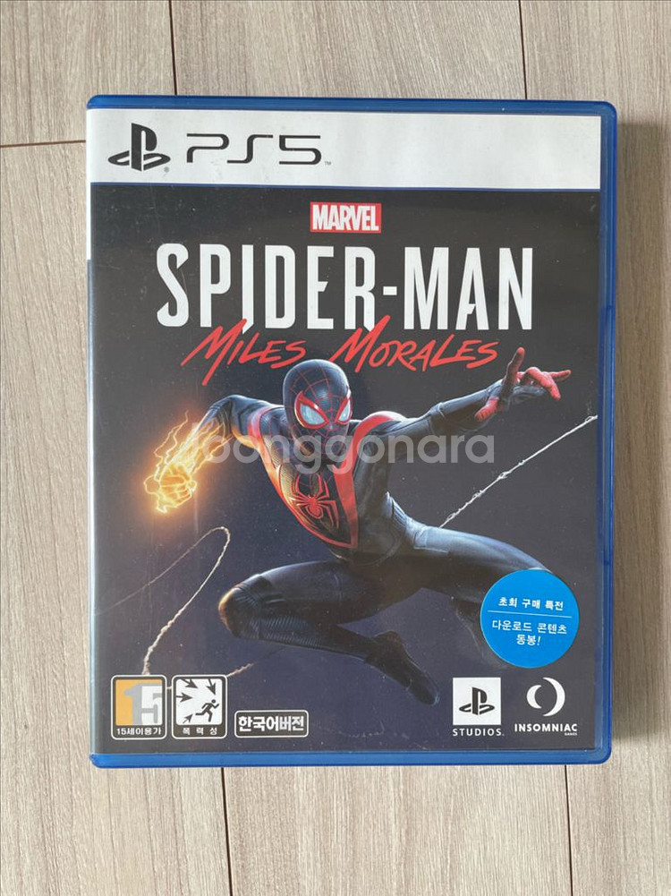PS5 스파이더맨 마일즈 모레랄스--0