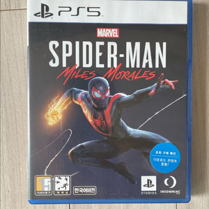 PS5 스파이더맨 마일즈 모레랄스