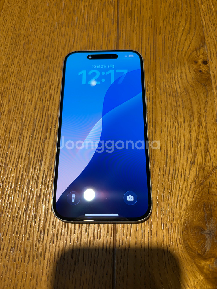 아이폰 16 화이트 128GB + 애플케어 27. 06--5